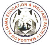 Alqama Education & Welfare Society Logo